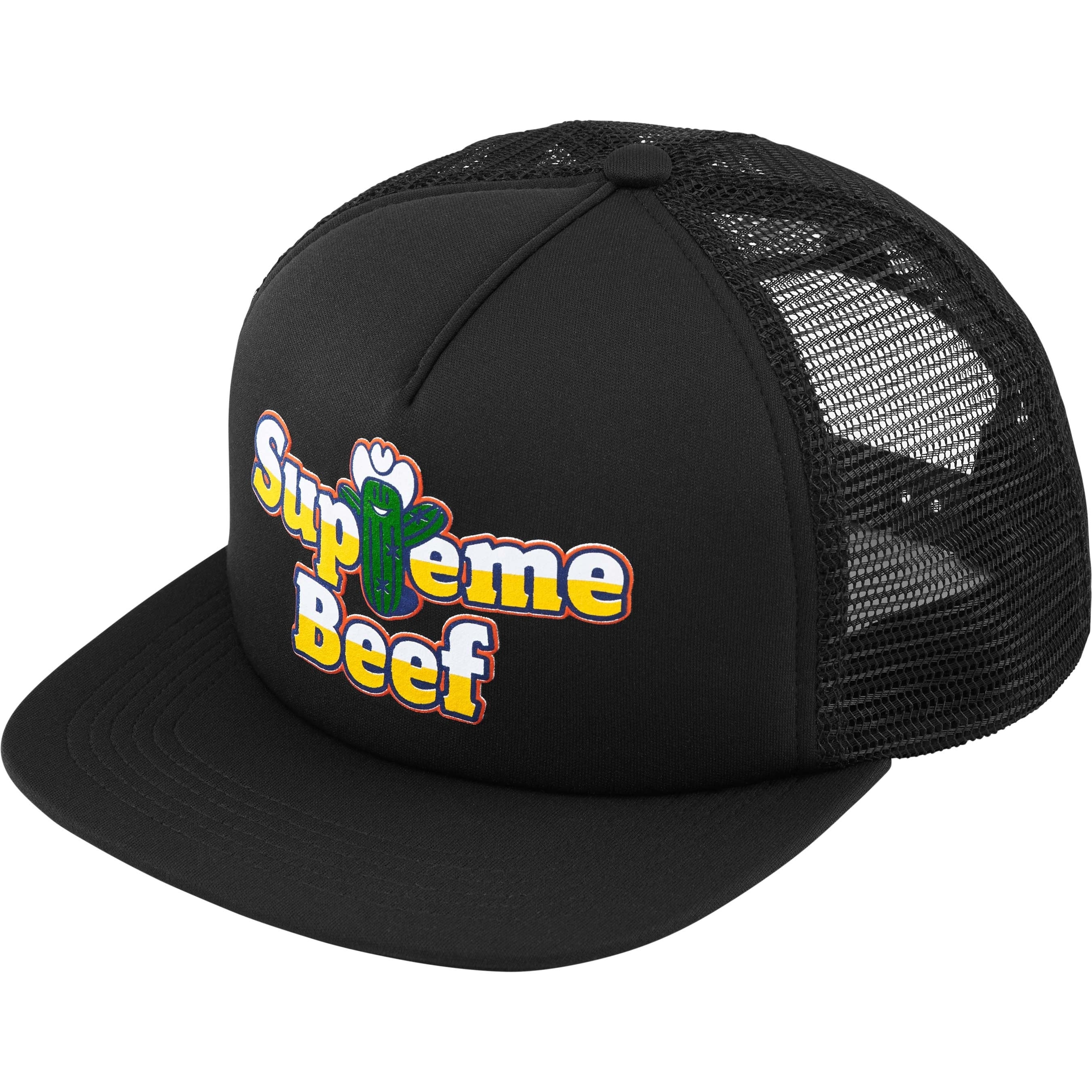 Beef Mesh Back 5-Panel view 7